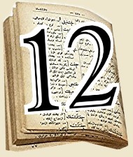 chapter 12
